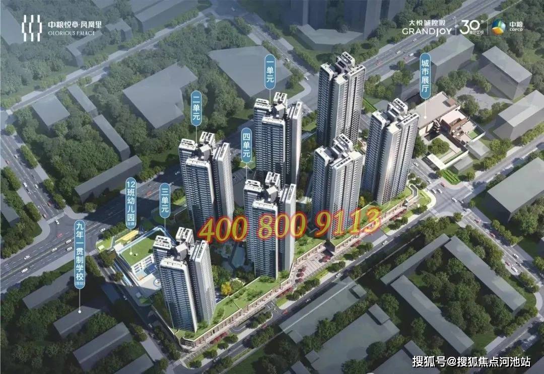 文章配图-1