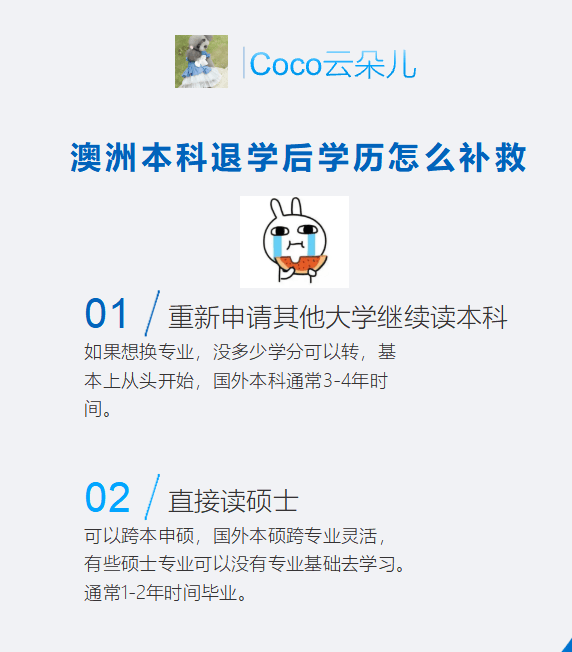 51acabc6-40cc-446b-bd74-c50019481fe4.png